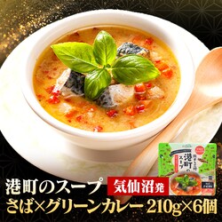 ABECHO y6z`̃X[v@΁~O[J[yԎwszyszyszyvUZNgz