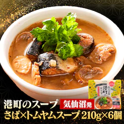 ABECHO y6z`̃X[v@΁~gX[vyԎwszyszyszyvUZNgz