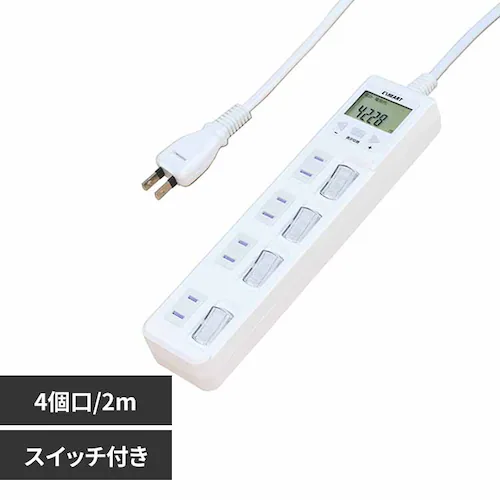 ハート電機サービス(株) 賢く節電スイッチ付きタップ4個口2m ホワイト ETA-NWM420-W 【プラザセレクト】_0