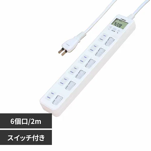 ハート電機サービス(株) 賢く節電スイッチ付きタップ6個口2m ホワイト ETA-NWM620-W 【プラザセレクト】_0