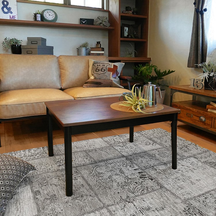 カジュアルコタツ アルテナ7560 ダークブラウン【時間指定不可】【代引不可】【同梱不可】【プラザセレクト】