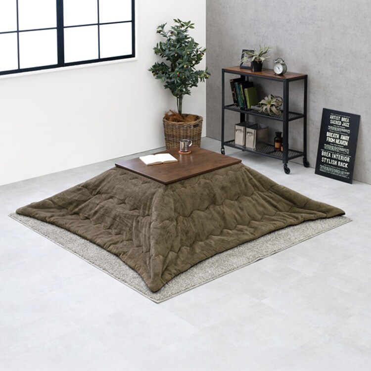 こたつ＋うす掛け布団　２点セット　アルテナビケ ダークブラウン/ベージュ【アルテナ7560+ビケ7560BE】 こたつ＋うす掛け布団 2点セット ｱﾙﾃﾅ7560ANA+ﾋﾞｹ7560BE 本体