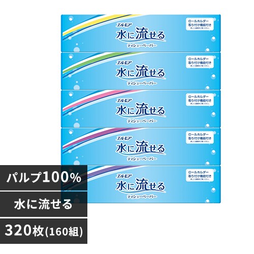 カミ商事 エルモア水に流せるティシュー160W5P 143328 【プラザセレクト】