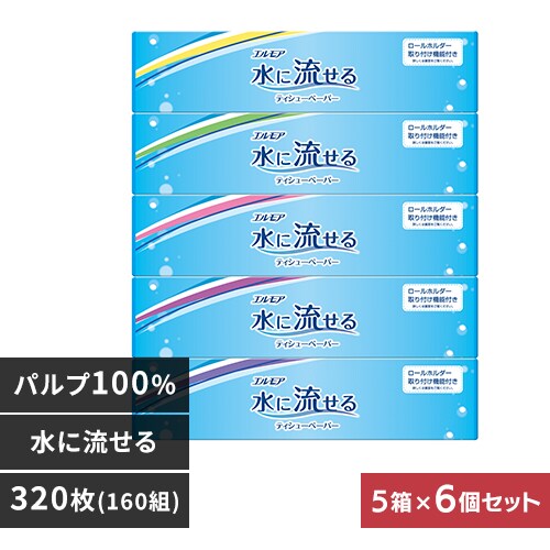 カミ商事 【6個セット】エルモア水に流せるティシュー160W5P 143328 【プラザセレクト】