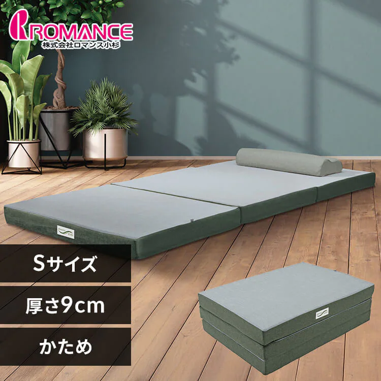 �ǉ����i�T���l�C��