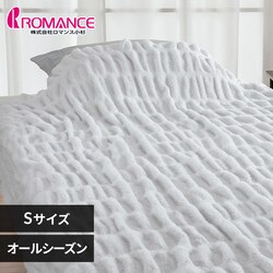 �z�C�b�v�R�b�g���P�b�g 6031-2110-3900 �O���[�y���Ԏw��s�z�y����s�z�y�����s�z�y�����z