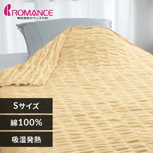 ӂӂPbg 3430-6100-2010 N[yԎwszyvUZNgzysz_0