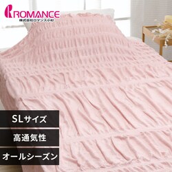�p�C���P�b�g 6735-6610-5100 �s���N�y���Ԏw��s�z�y����s�z�y�����s�z�y�����z