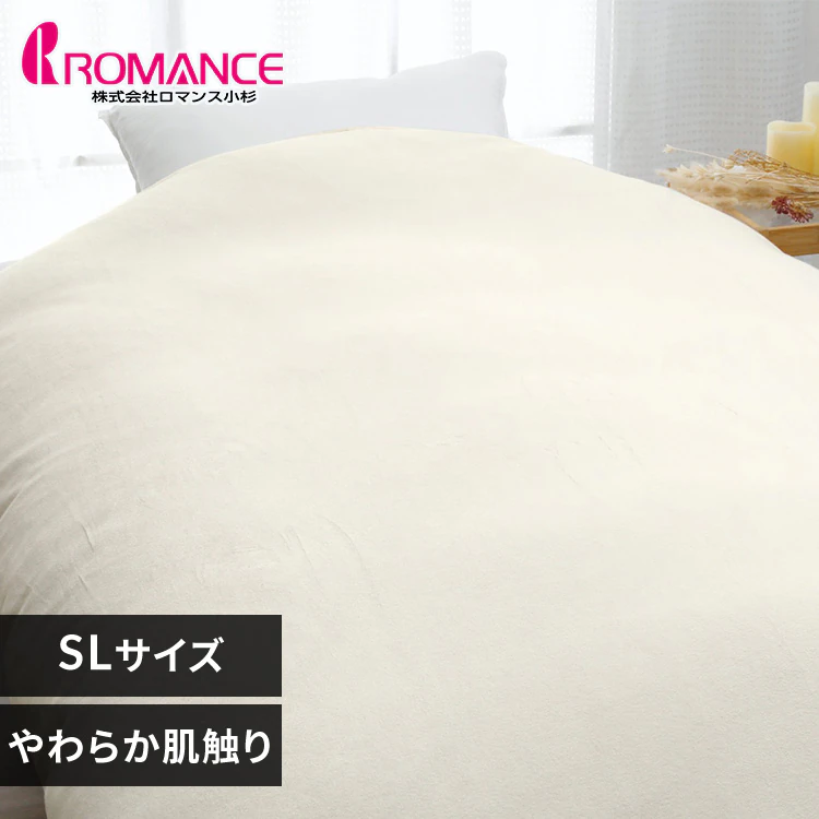 �ǉ����i�T���l�C��