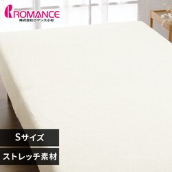 Xgb`{bNXV[c 6743-1010-5000 zCgyԎwszyszyszyvUZNgz