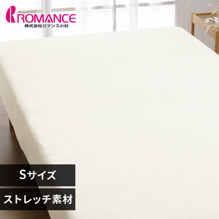 �ǉ����i�T���l�C��