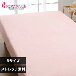 Xgb`{bNXV[c 6743-1010-5100 sNyԎwszyszyszyvUZNgz