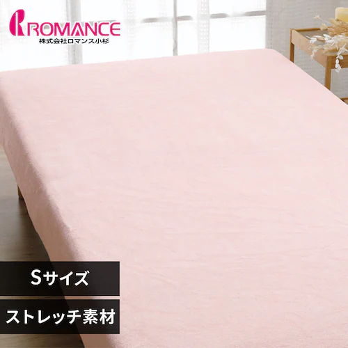 Xgb`{bNXV[c 6743-1010-5100 sNyԎwszyvUZNgzysz_0