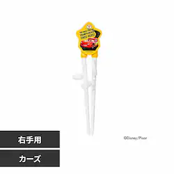 �G�W�\���̔� �G�W�\���̂���(R)1�@�E��p KJ1030394 �J�[�Y�y�v���U�Z���N�g�z