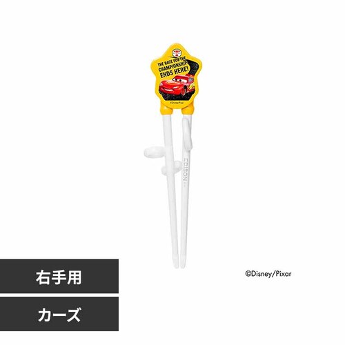 �G�W�\���̔� �G�W�\���̂���(R)1�@�E��p KJ1030394 �J�[�Y�y�v���U�Z���N�g�z_0