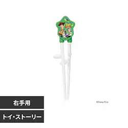 �G�W�\���̔� �G�W�\���̂���(R)1�@�E��p KJ1033209 �g�C�X�g�[���[�y�v���U�Z���N�g�z