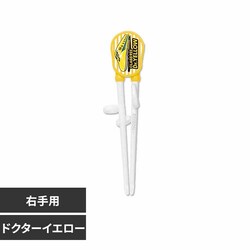 �G�W�\���̔� �G�W�\���̂���(R)1�@�E��p KJ1033242 �h�N�^�[�C�G���[