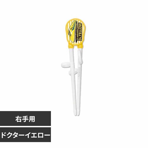 �G�W�\���̔� �G�W�\���̂���(R)1�@�E��p KJ1033242 �h�N�^�[�C�G���[_0