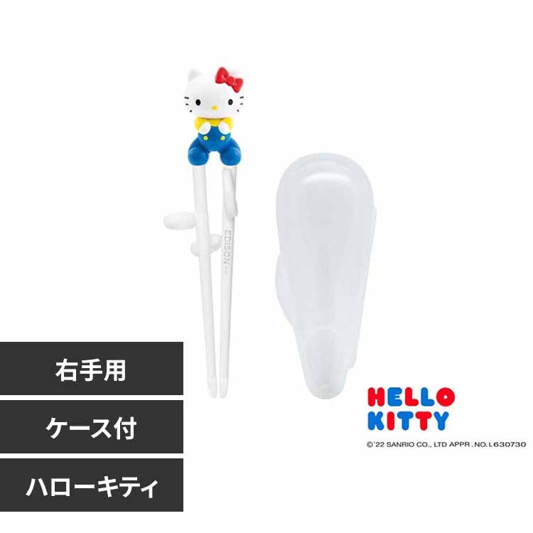 �G�W�\���̔� �G�W�\���̂���(R)1�@�E��p �n���[�L�e�B KJ1033134 �y�v���U�Z���N�g�z