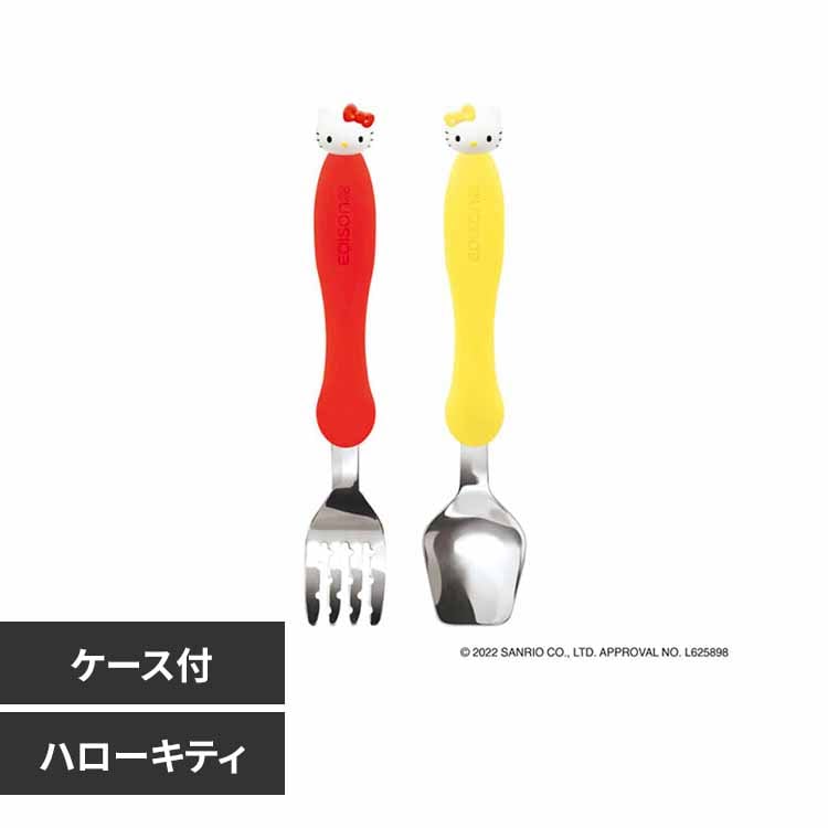 �G�W�\���̔� �t�H�[�N&�X�v�[�� �P�[�X�t�@�n���[�L�e�B KJ288 �y�v���U�Z���N�g�z