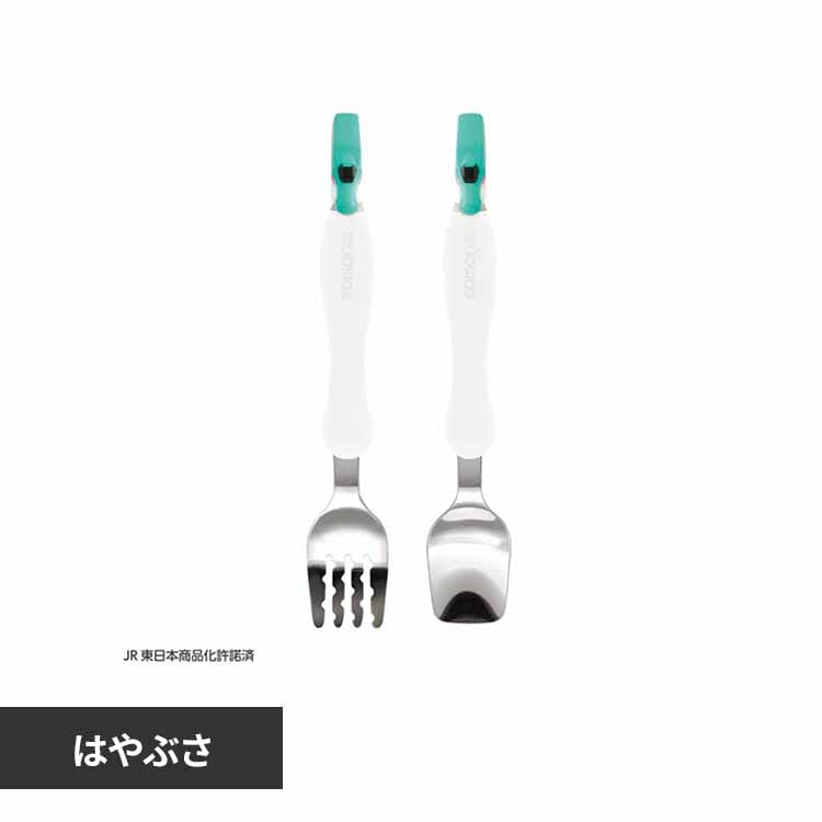 �G�W�\���̔� �t�H�[�N���X�v�[���@KJ297 �͂�Ԃ��y�v���U�Z���N�g�z