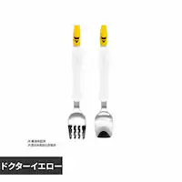 �G�W�\���̔� �t�H�[�N���X�v�[���@KJ296 �h�N�^�[�C�G���[�y�v���U�Z���N�g�z