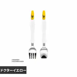 �G�W�\���̔� �t�H�[�N���X�v�[���@KJ296 �h�N�^�[�C�G���[