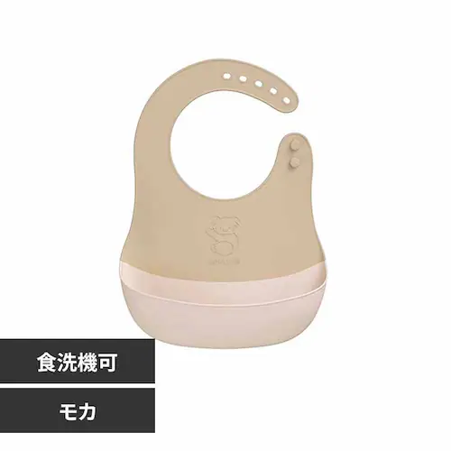 エジソン販売 ごはんを楽しむエプロン KJ430315 モカ_0