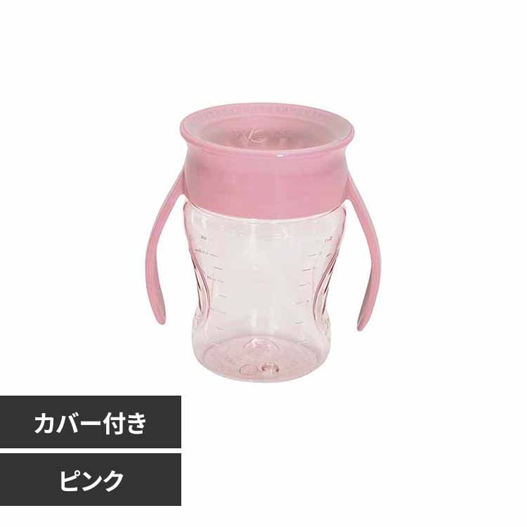 �G�W�\���̔� WOW CUP baby KJK0378 �s���N�y�v���U�Z���N�g�z