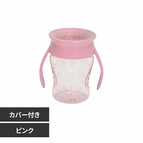 エジソン販売 WOW CUP baby KJK0378 ピンク【プラザセレクト】_0