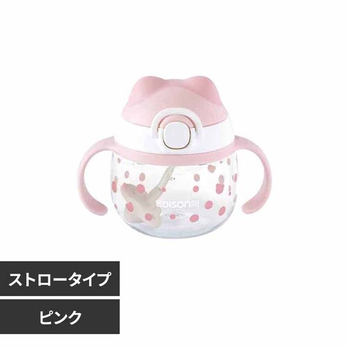 エジソン販売 あにまーるマグ KJ500211 ピンク_0