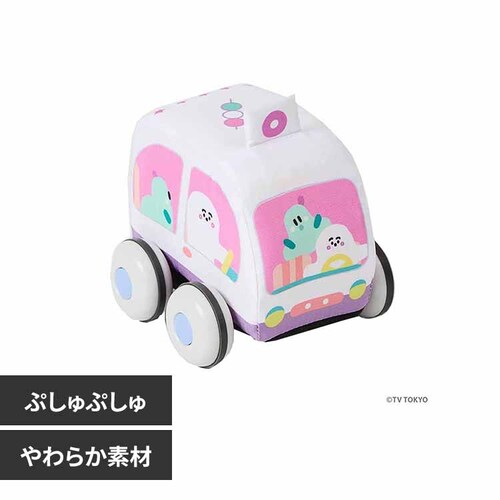 DADWAY やわらかプルバックカー TYSYN003010100 ぷしゅぷしゅ/ホワイト【プラザセレクト】_0