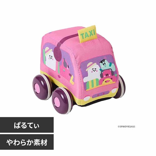 DADWAY ���炩�v���o�b�N�J�[ TYSYN003076000 �ς�Ă�/�p�[�v��_0