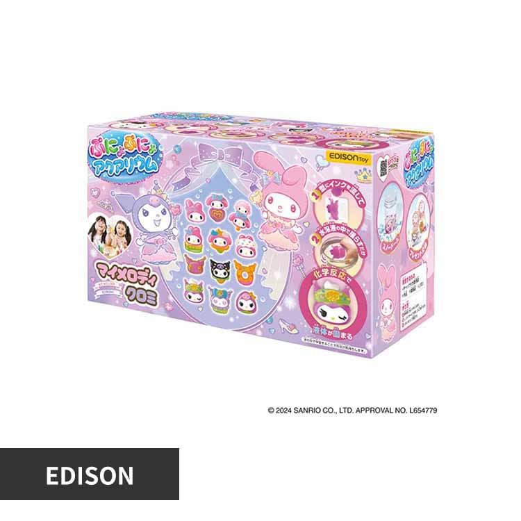 エジソン販売 ぷにょぷにょアクアリウム マイメロディ・クロミ KJT120428 【プラザセレクト】