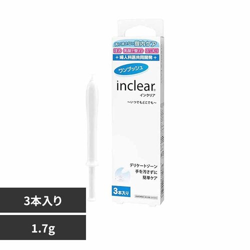 CNA CNA 1.7g 3{ yvUZNgzysz_0