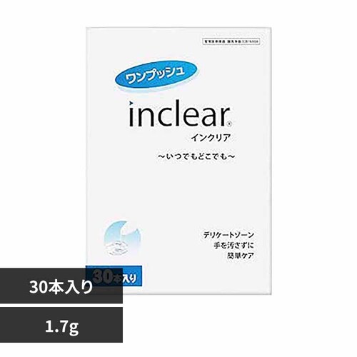 CNA CNA 1.7g 30{ yvUZNgz_0