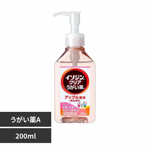 イソジン イソジンクリアうがい薬 200ml うがい薬A(アップル風味)【プラザセレクト】_0