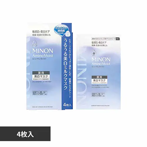MINON ミノンアミノモイスト 薬用うるうる美白ミルクマスク 4枚入 【プラザセレクト】_0