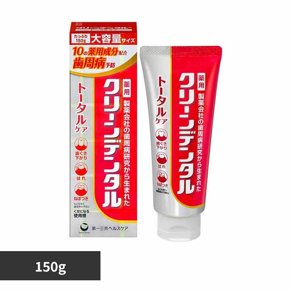 クリーンデンタル クリーンデンタル トータルケア 150g 7295225 