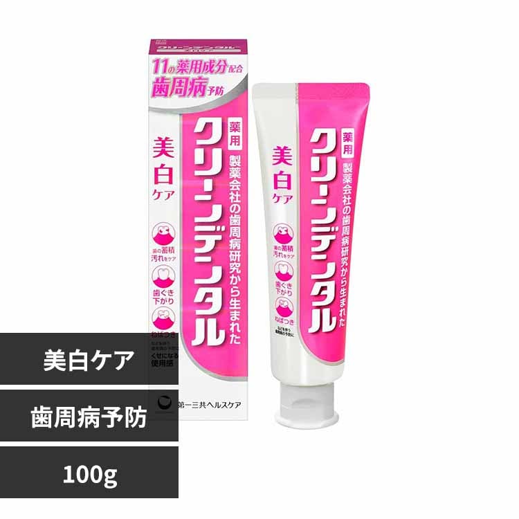 クリーンデンタル クリーンデンタル 口臭ケア 100g 口臭ケア／100g