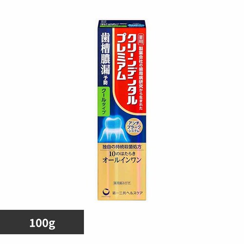 N[f^ N[f^v~AN[^Cv 100g yvUZNgz_0