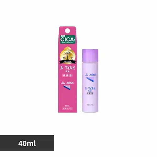ル・マイルド ル・マイルド乳液 40ml 【プラザセレクト】_0