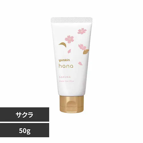 ユースキンhana ユースキンハナハンドC 50g サクラ【プラザセレクト】_0