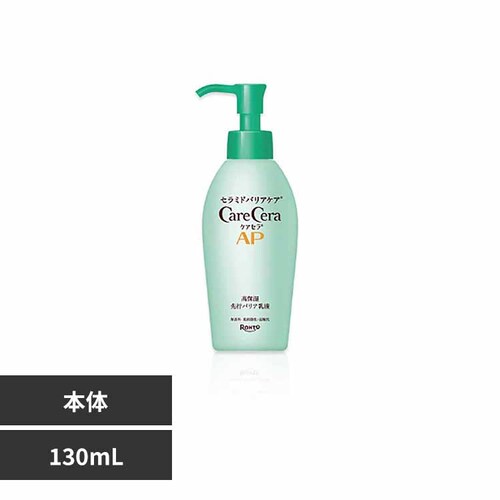 [g PAZAP ێsoAt |v 130mL yvUZNgz_0