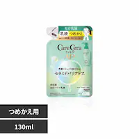 ���[�g���� �P�A�Z��AP ���ێ���s�o���A���t �l�ւ�130ml 