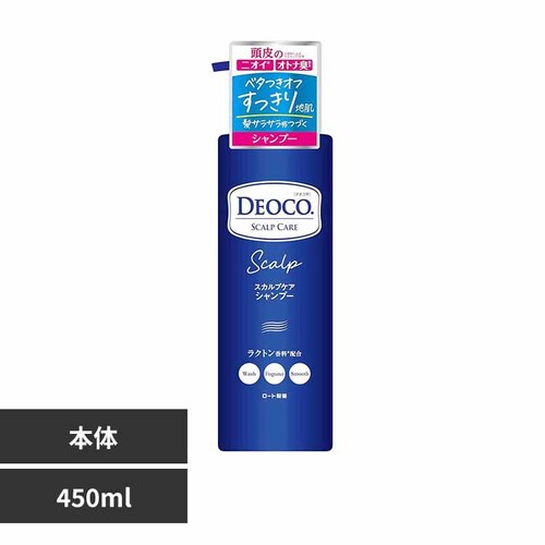 [g fIR XJvPAVv[ |v { 450mL yvUZNgz_0