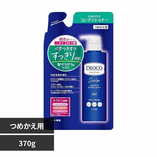 ロート製薬 デオコ スカルプケアコンディショナー つめかえ用 370g 【プラザセレクト】_0