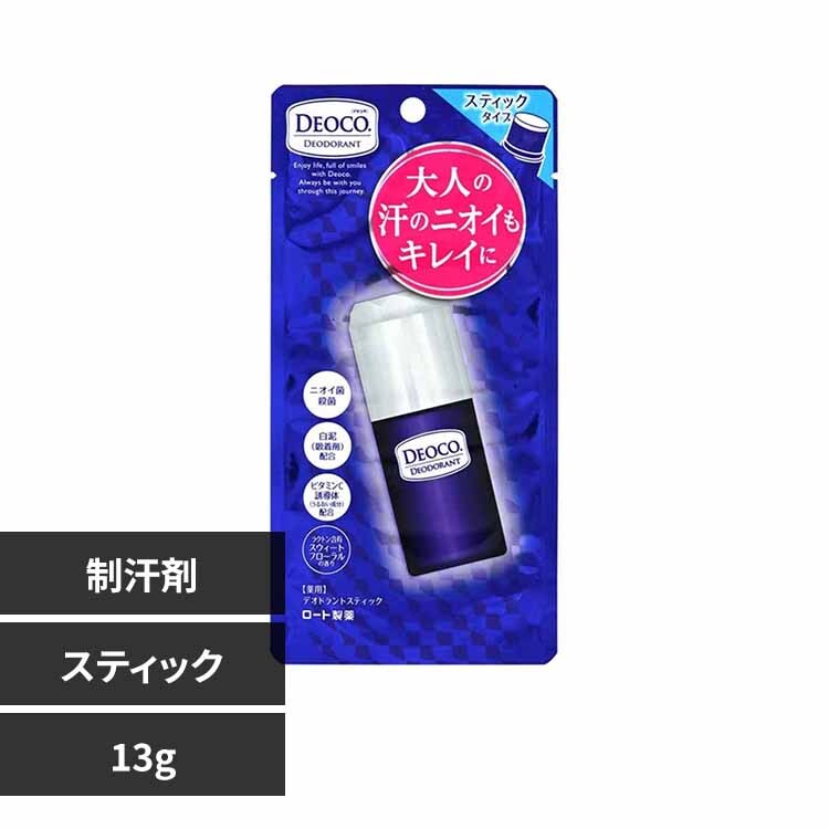 ロート製薬 デオコ 薬用デオドラント ロールオン30ml【プラザセレクト