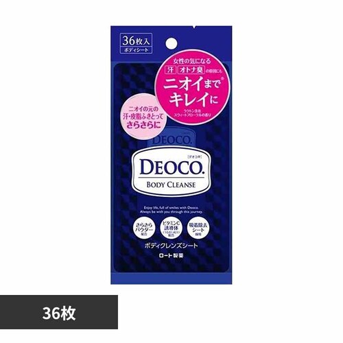 [g fIR {fBNYV[g 36 yvUZNgz_0