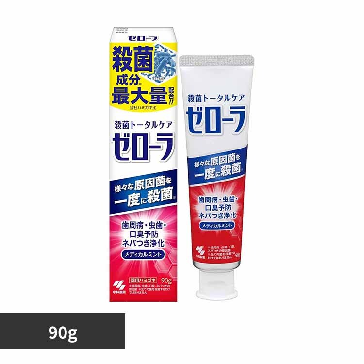 �ǉ����i�T���l�C��